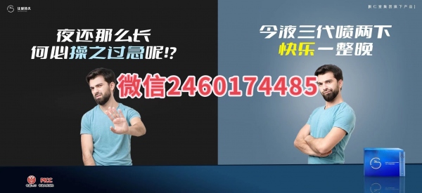 今液二代小蓝瓶价格是多少钱一盒？二代三代使用方法步骤解析