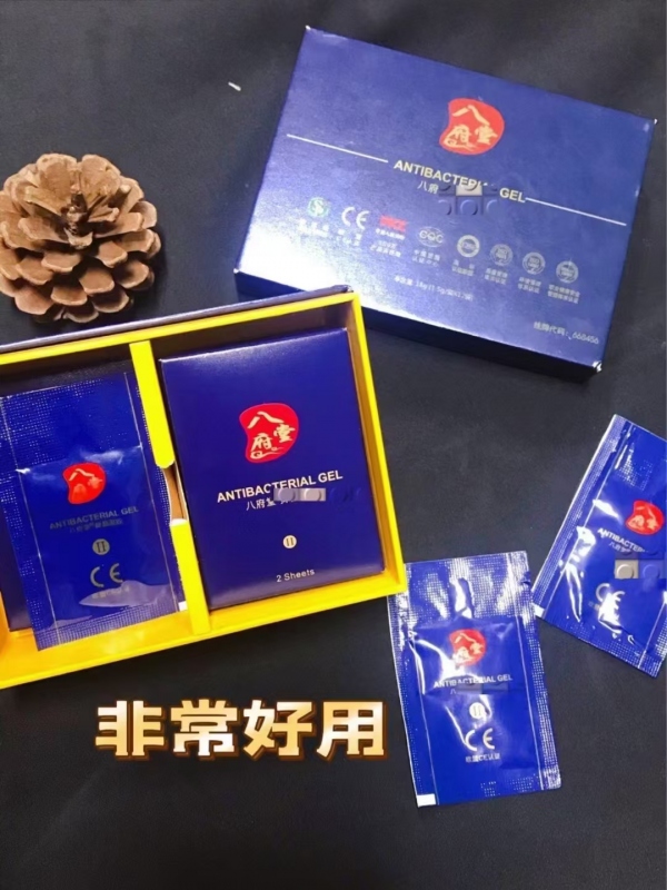 啪啪胶怎么区别是否正品，啪啪胶正品多少钱一盒