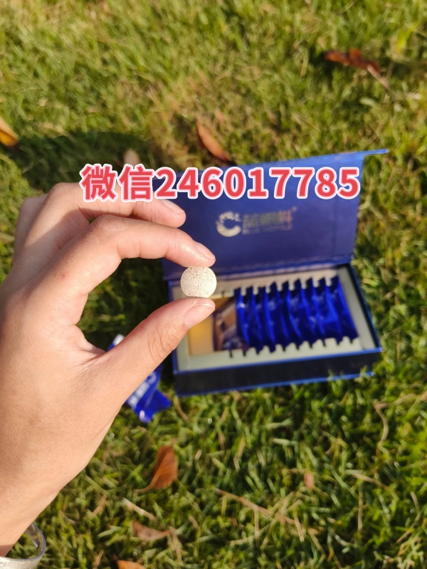 蓝蝌蚪多肽压片糖果有什么通用的功效,什么时候服用效果好