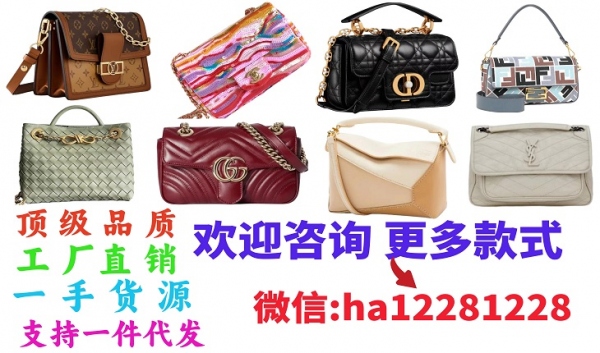 香奈儿原版原单品质女包货源都是什么价格范围,广州货源